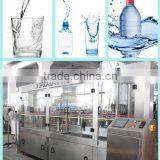 Production Line Machine/rinsing Machine/drinks Equipment/water Filling Machine thumbnail-1