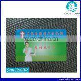 Low Cost Blank Rewritable RFID Card for Access Control