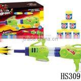 Lovely Shape Mini Nerf Toy Shot Gun for Sale thumbnail-5