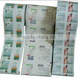 Metallized PET/PE Film thumbnail-1