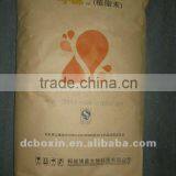 Vegetable Fat Powder for Bakery Food M70 thumbnail-1