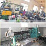 Qingdao Tianhai Rubber & Plastic Products Co., Ltd. company overview - view 2 thumbnail