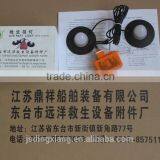 SOLAS Lithium Battery Life Raft Light thumbnail-5