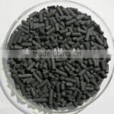 Coal Based Column Activated Carbon thumbnail-3