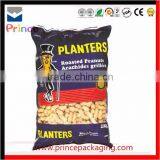 Snack Bag, Very Nice Looking thumbnail-2