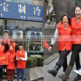 Shanghai KUB Refrigeration Equipment Co., Ltd. company overview - view 2 thumbnail