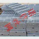 Nuo Jia Grating (manufacturer)
