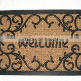Matting Mat