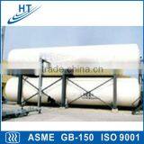 Cryogenic Liquid Storage Tank