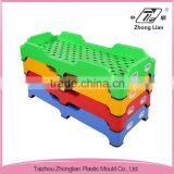 Sleeping children size plastic nursery cot stackable preschool beds