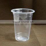 Transparent Disposable pp Cups thumbnail-1
