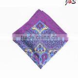 Custom 100% Silk Digital Printing Pocket Square thumbnail-5