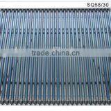 YUHO Heat Pipe Solar Water Heater Home Small Kitchen Appliance thumbnail-5