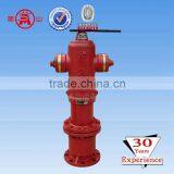Pressure Regulating and Quick Start-up Type Fire Hydrant