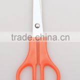 Wholesale Types Of Cutting Scissor