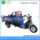 Electric Rickshaw Strong Power New Type 3 Wheel Cargo Tricycle thumbnail-2
