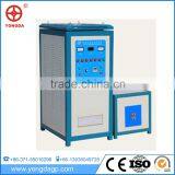 High Frequency Induction Heating Forging Machine Price