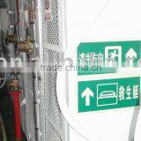 The Photoluminescent Marine Safety Signs