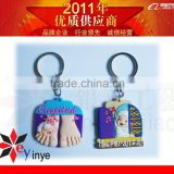 Promotional 3D Soft Rubber Keychain thumbnail-1
