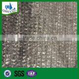 100% Virgin HDPE Black Shade Cloth thumbnail-3