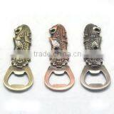 Ricon Metal Magnet Opener of Metal Car Logo Car Emblem, or Custom Metal Car Logo thumbnail-2