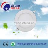 Hot Sale Alibaba China Slim LED Ceiling Panel Light 18W