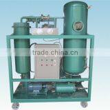 TY Series Oil Purifier Specially Designed For Turbine Oil/Cleaning Waste Turbine Oil in steam Engine