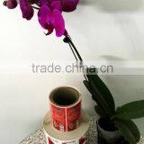 2016 China Supply Cheap Price Number Sticker Adhesive Sticker Label thumbnail-1