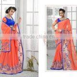 Qualified Turquoise Georgette Designer Saree/best Designer Sarees Online Shopping thumbnail-2
