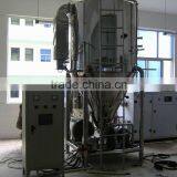 LPG High-speed Centrifugal Spray Dryer thumbnail-2