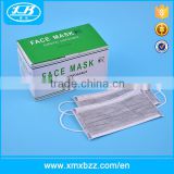Non Woven Fabrics Disposable Face Shield Mask