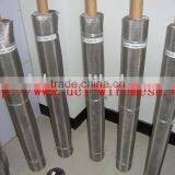 25 Micron Stainless Steel Wire Mesh;stainless Steel Wire Mesh ;stainless Steel Wire Cloth thumbnail-1