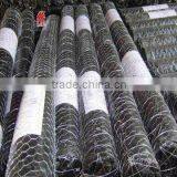 Fishing Cage Netting thumbnail-1