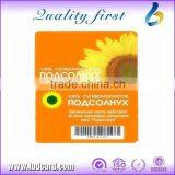 Hotel Membership Card With Hole Punched