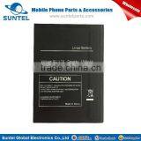 New Arrival 3.7v 1700 MAH Li-ion Battery for B Mobile Ax700 thumbnail-1