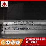 Wholesale Stainless Steel Kick Plate thumbnail-3