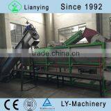 PET Bottle Plastic Recycling Plant thumbnail-3