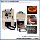 High frequency bear induction heating equipment
