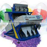 192 Channels ISO Certificated PET HDPE Flakes CCD Camera Plastic Color Separator
