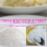 High Quality Factory Price Food Additive Mono Sodium Glutamate thumbnail-4