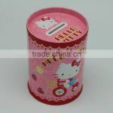 Round Shape Tin Can for Coin,money Tin Box,money Box,