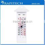 Garden Max Min Mercury Free Thermometer thumbnail-3