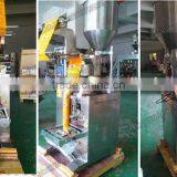 China High Quality Automatic Packing Machine Nuts Dry Fruits thumbnail-3