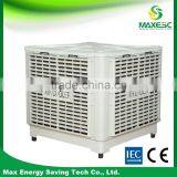 Variable Solar Air Conditioner for Home Solar Aircondition thumbnail-2
