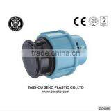 PP Compression Fittings Plug for Irrigation/chinese Manufacture High Pressure pp End Cap