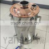 Brew Kettle Cooking Kettle Stainless Steel Micro Beer Mash Tun thumbnail-1