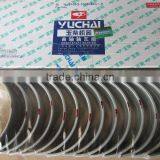 Yuchai Yc6105 Crankshaft Main Bearing 6105Q-1005054C-H Crankshaft Bearing Shell thumbnail-1