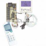 Universal Type Air Conditioning Control Panel QD-U12A thumbnail-1