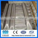 Best Price Stainless Steel Wire Mesh (SS304,316,316L) thumbnail-1