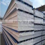 Insulated Roofing Panel thumbnail-1